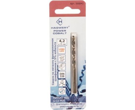 Сверло по металлу Power-Cobalt (4.2х75 мм; Р6М5К5) Hagwert 568042 – изображение 2