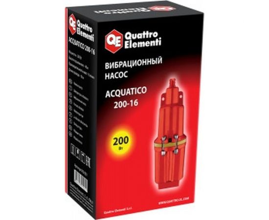 Вибрационный насос QUATTRO ELEMENTI Acquatico 200-16 кабель 16 м 919-051 – изображение 2