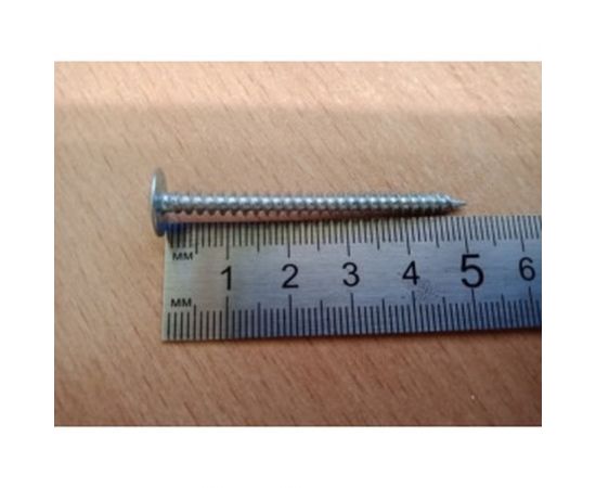 Саморез с прессшайбой Метизный двор острый 4,2x51, 10 шт. 4607173903419 – изображение 2