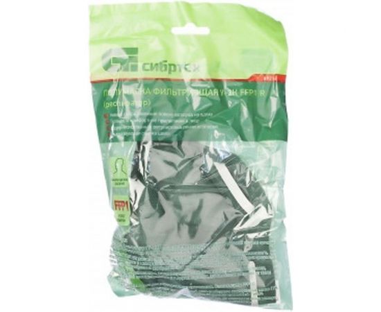 Респиратор У-2К СИБРТЕХ 89214 – изображение 3