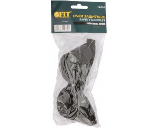 Затемненные очки FIT IT 12334 – изображение 3