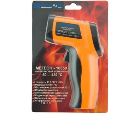 Пирометр МЕГЕОН 16350 – изображение 3