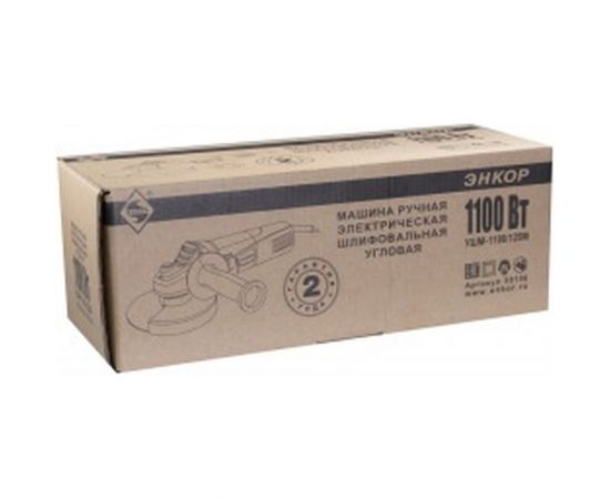 Угловая шлифмашина Энкор 1100/125М 50156 – изображение 3