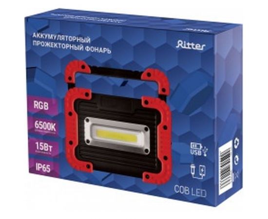 Аккумуляторный прожекторный фонарь Ritter 15W COB, 3000мАч, 1100Лм, RGB-режим, IP65, 29133 6 – изображение 3