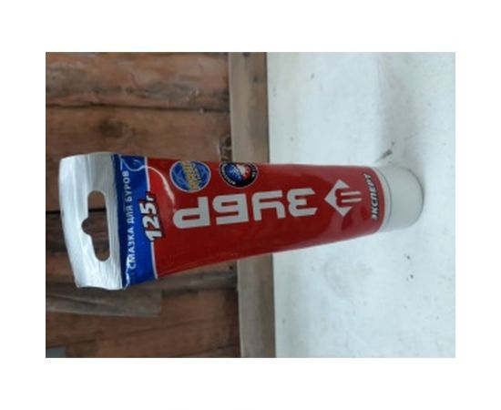 Смазка для буров (125 г) Зубр ЗСБ-125 – изображение 4