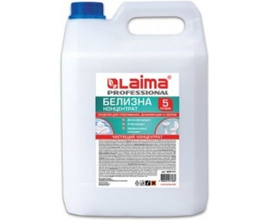 Средство для отбеливания дезинфекции и уборки ЛАЙМА БЕЛИЗНА КОНЦЕНТРАТ LAIMA PROFESSIONAL 5л 606747 