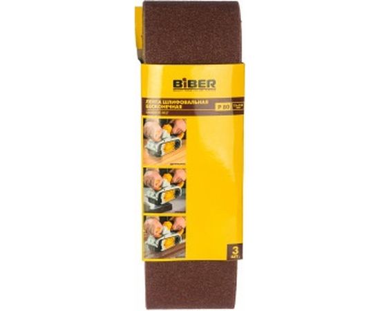 Лента бесконечная (3 шт; 75х533 мм; P80) для ленточных шлифовальных машин Biber 70343 тов-157923 