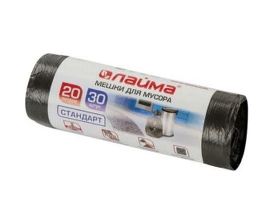 Мешки Стандарт (30 шт; 20 л; 45х50 см; черные; ПНД; 8 мкм) для мусора ЛАЙМА 601376 