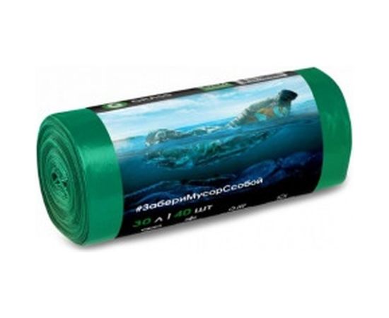 Мешки для мусора в рулоне зеленые (40 шт; 30 л; 46х55 см; 7 мкр; ПНД) Grass PP-0027 