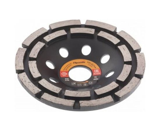 Чашка алмазная зачистная двухрядная (125х22.2 мм) SPARTA 729905 