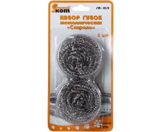 Набор металлических губок Рыжий кот SM-01/2 спираль, 30гр., 2шт. 001739 