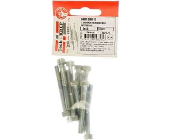 Болт Tech-Krep DIN912 с цилиндрической головкой и внутренним шестигранником 6х50 15 шт - пакет 112272 