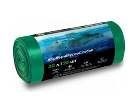 Мешки для мусора в рулоне зеленые (25 шт; 30 л; 46х55 см; 7 мкр; ПНД) Grass PP-0026 