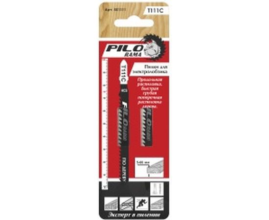 Пилки (2 шт; 8 TPI; 100x75 мм; h=5-60 мм) для лобзика T111C Pilorama 551111 