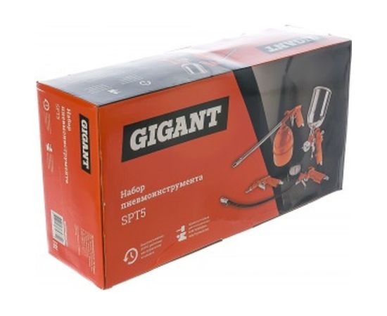 Набор пневмоинструмента Gigant SPT5 – изображение 14