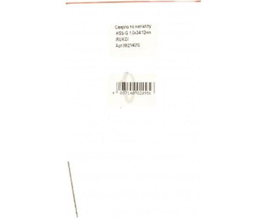 Сверло по металлу HSS-G (1х34/12 мм) RUKO 214010 – изображение 2