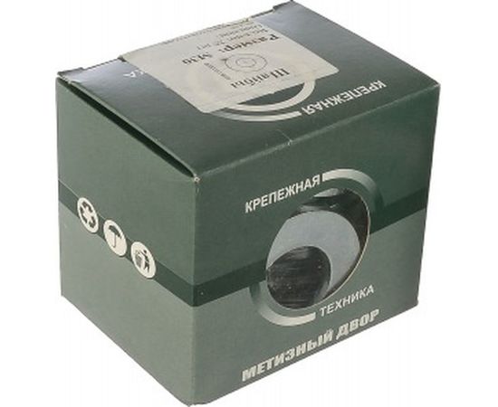 Плоская шайба Метизный двор D30 DIN 125, 25 шт. 4690441027672 – изображение 2