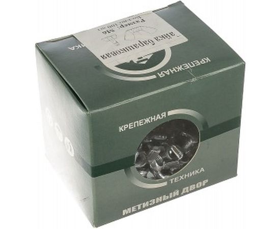 Барашковая гайка Метизный двор M6 DIN 315, 100 шт. 4607159067791 – изображение 2