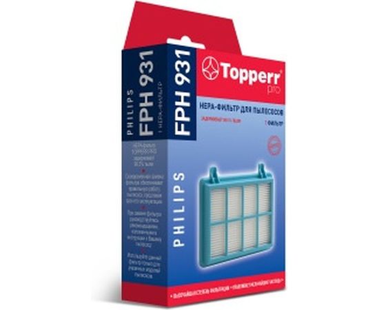 HEPA-фильтр д/пылесосов  PHILIPS FC 9569/01-9571/01, FC 9350/01-9353/01 Topperr FPH 931 1172 – изображение 2