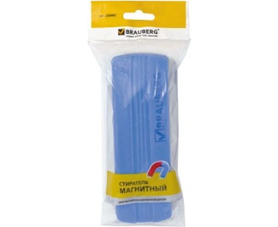 Стиратель для магнитно-маркерной доски BRAUBERG 230997 – изображение 2