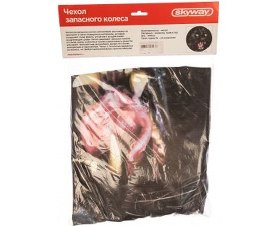 Чехол запасного колеса SKYWAY Черная пантера R16/17 экокожа полиэстер S06301061 – изображение 2