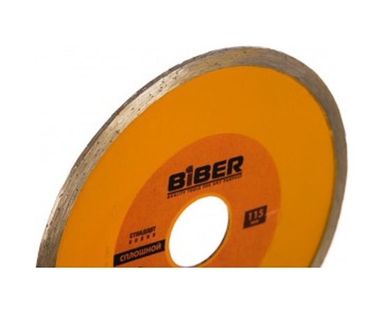 Диск алмазный сплошной Стандарт (115х20/22.2 мм) Biber 70222 тов-039543 – изображение 2
