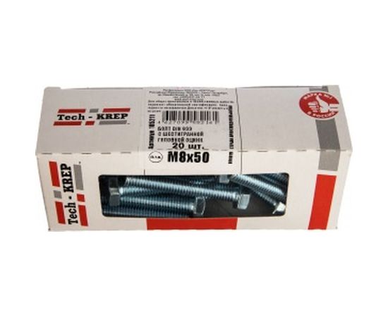 Болт DIN 933 с шестигранной головкой, оцинкованный М8х50, 20шт - коробка Tech-Krep 105211 – изображение 2