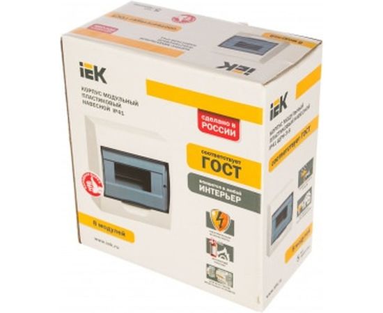 Бокс IEK ЩРН-П-8 ИЭК MKP12-N-08-40-20 – изображение 3