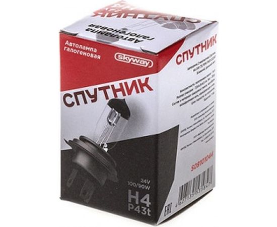 Автолампа SKYWAY H4 24V 100/90W P43t 2-конт СПУТНИК S09101044 – изображение 3