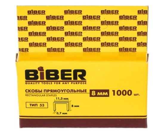 Скобы для степлера Тип 53 (1000 шт; 8 мм) Biber 85812 тов-065327 – изображение 3