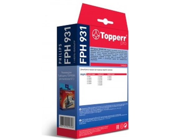 HEPA-фильтр д/пылесосов  PHILIPS FC 9569/01-9571/01, FC 9350/01-9353/01 Topperr FPH 931 1172 – изображение 3