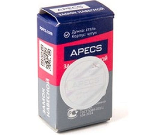 Навесной замок Apecs 26961 – изображение 3