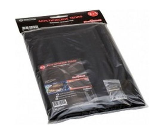 Утеплитель двигателя HeatShield 2в1 XL STP 41368 – изображение 5