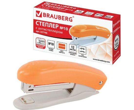 Степлер №10 BRAUBERG Original, до 12л, с антистеплером, оранжевый, 227766 – изображение 5