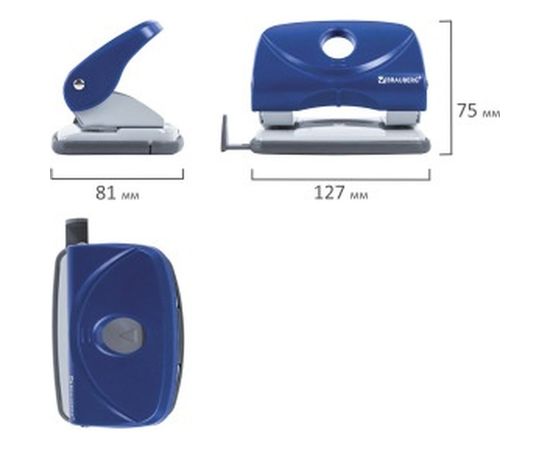 Дырокол BRAUBERG "Original", до 20 листов, синий, 222540 – изображение 5