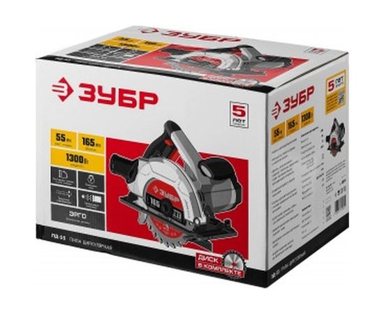 Дисковая пила ЗУБР ПД-55 – изображение 7
