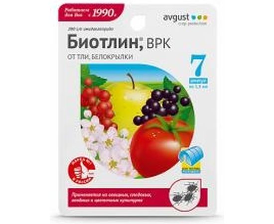 Препарат для уничтожения тли Avgust Биотлин 7?1.5 мл A00352 