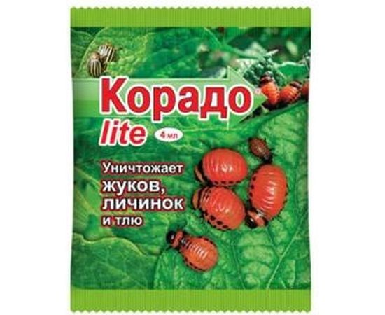 Средство от колорадского жука и тли Корадо LITE ВХ 4 мл 4680028943792 