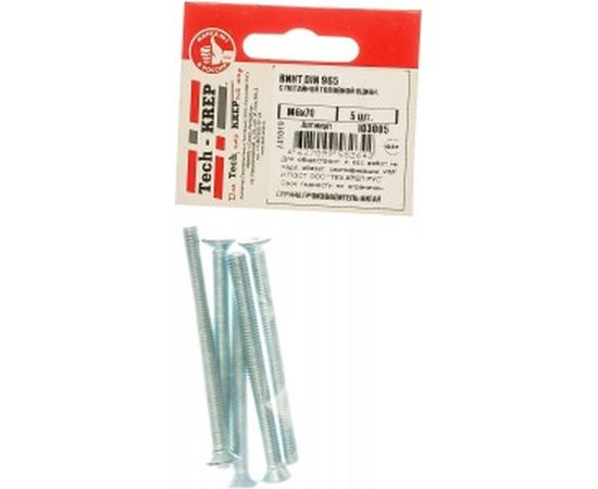 Винт Tech-Krep DIN965 с потайной головкой, оцинкованный М6х70 5 шт - пакет 103005 
