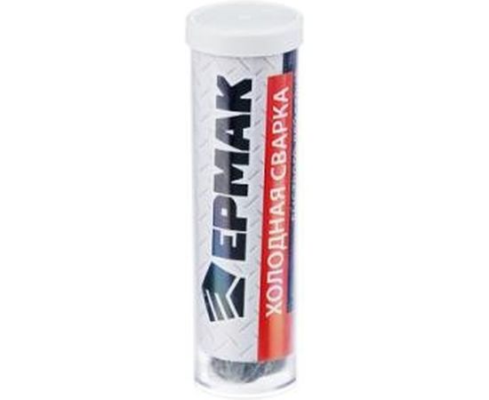 Холодная сварка быстрого действия ЕРМАК (10-ка) 55гр 669-158 