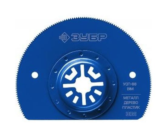 Универсальная пильная насадка УСП-88 (88 мм) Зубр 15562-88 