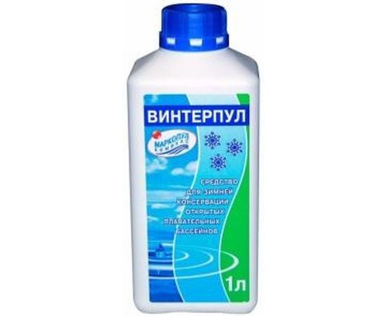 Винтерпул МАРКОПУЛ КЕМИКЛС 1 л М12 