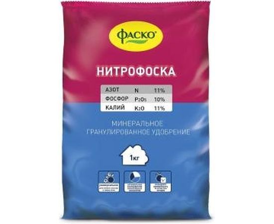Сухое минеральное удобрение Фаско Нитрофоска 1 кг Уд0101ФАС36 