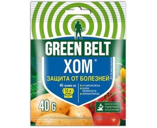 Средство для защиты от болезней Грин Бэлт Хом 40 г 01-027 