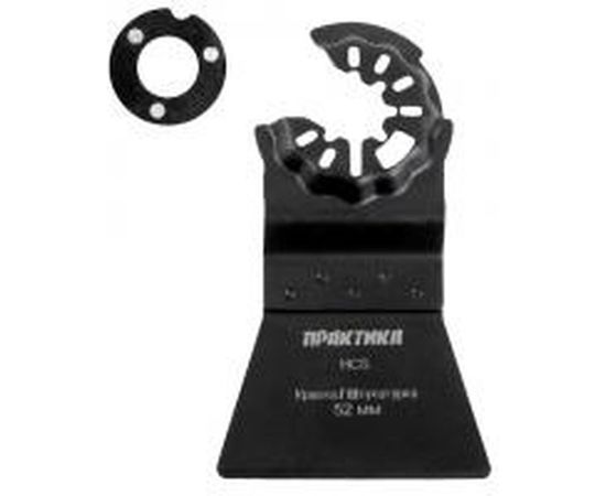 Насадка для МФИ шабер прямой HCS ПРАКТИКА 910-560 