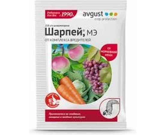 Ампула от вредителей на плодовых деревьях Avgust Шарпей, МЭ 1.5 мл A00276 