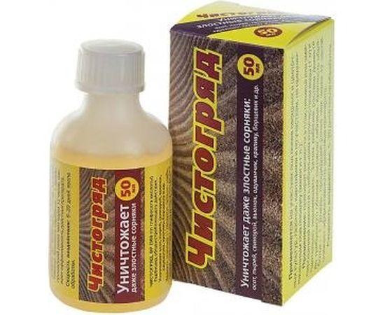 Препарат для борьбы с сорняками Чистогряд 50 мл 4620015693545 