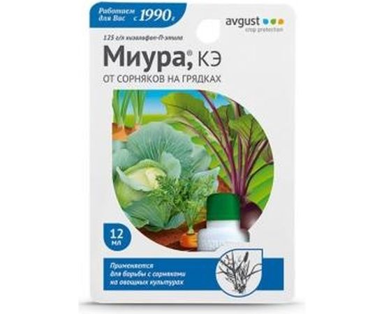 Средство для борьбы с сорняками на овощных культурах Avgust Миура КЭ флакон 12 мл A00496 