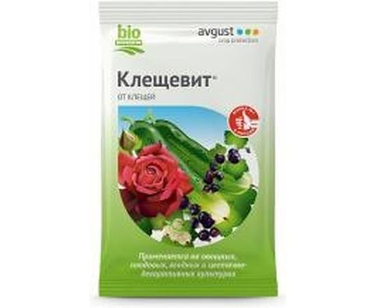 Ампула от клещей на всех садовых и комнатных культурах Avgust Клещевит КЭ 4 мл A00195 