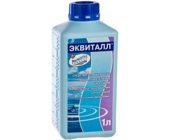 Эквиталл ударного действия (1.0 л) МАРКОПУЛ КЕМИКЛС 